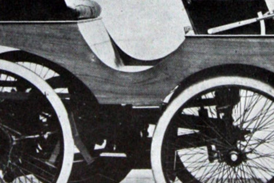 Lanchester 1895